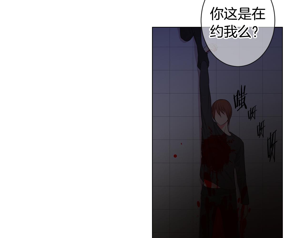 第三季第34话 他是恶魔！80