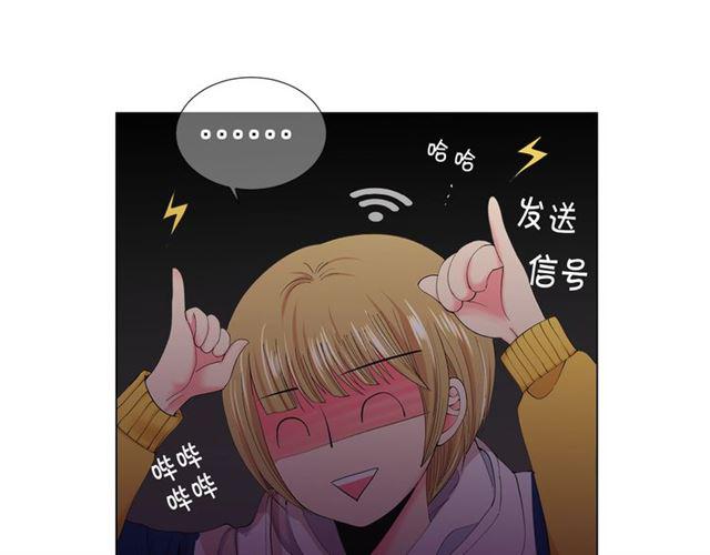 第19话 信仰之伤124