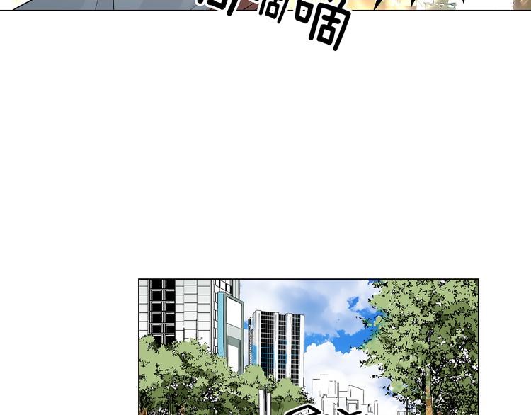 第7话 让我留下陪他一晚吧79
