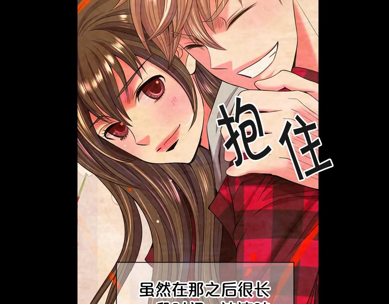 第11话 那时的伤口77