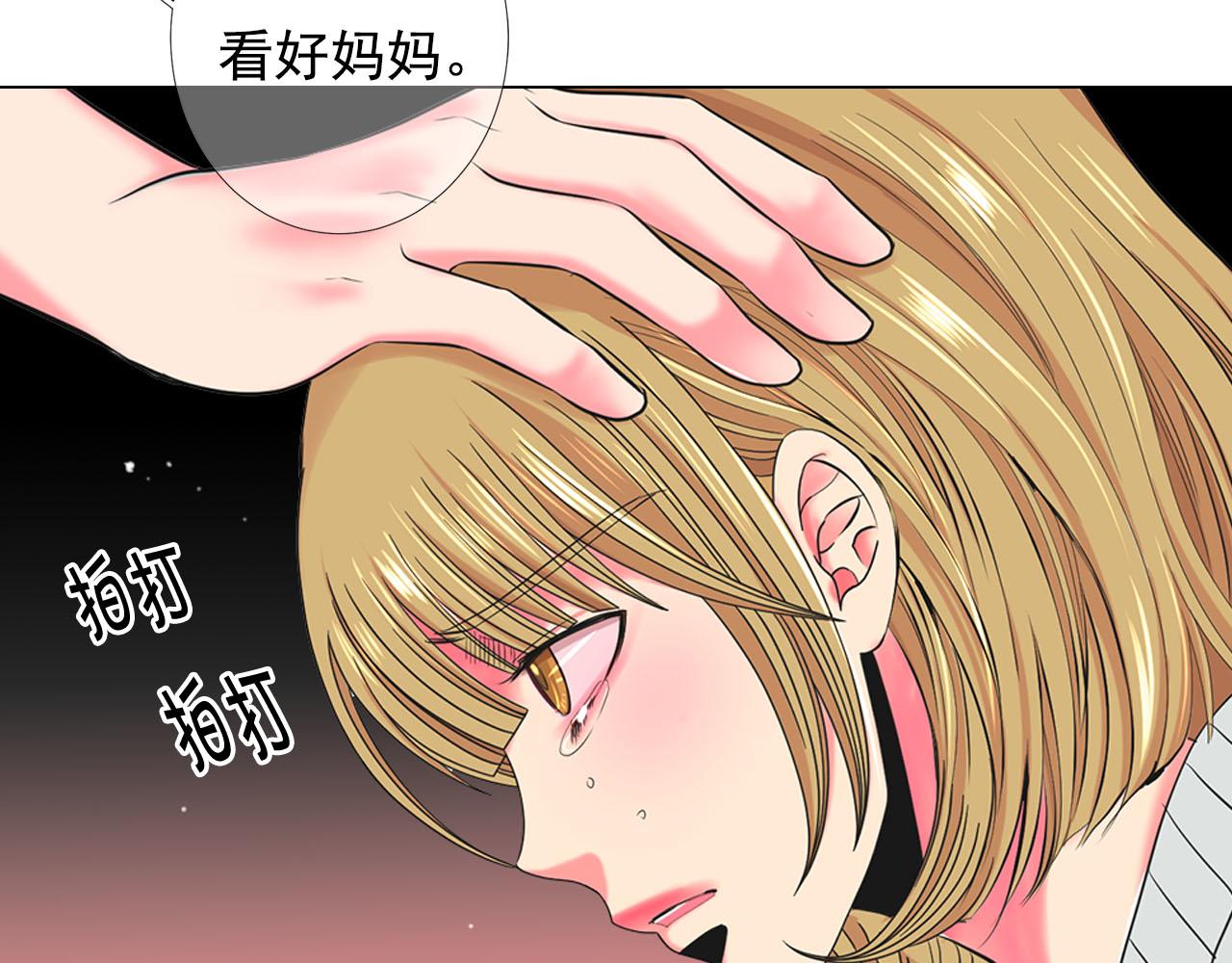 第30话 决一死战！92