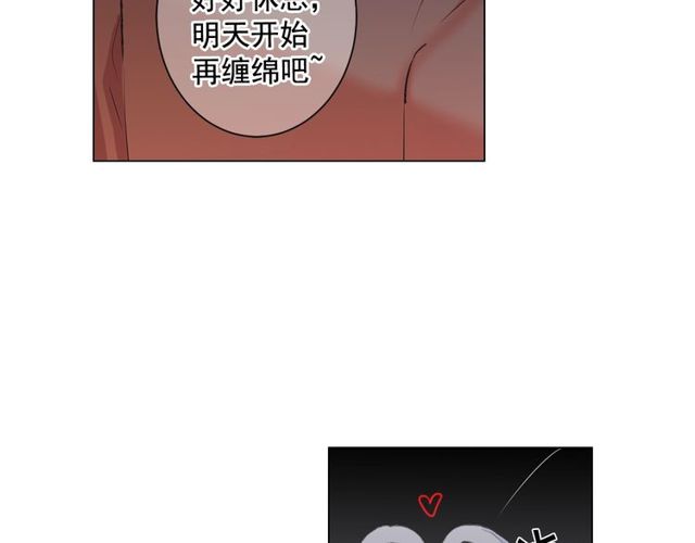 第11话 又见面了？！115