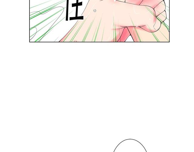 第22话 绝对不会放手131