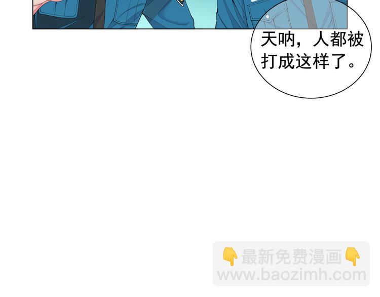 第7话 过往9