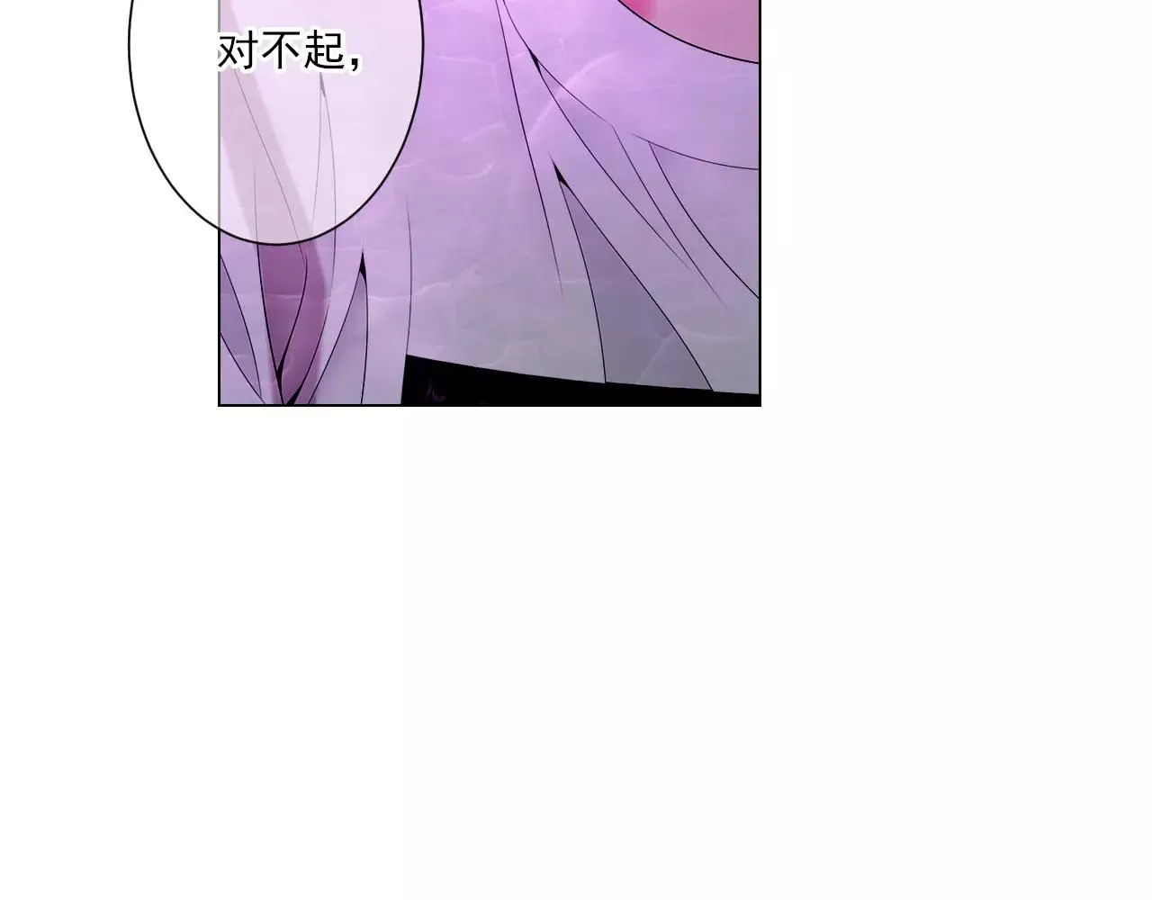 第三季 第11话 雨夜61