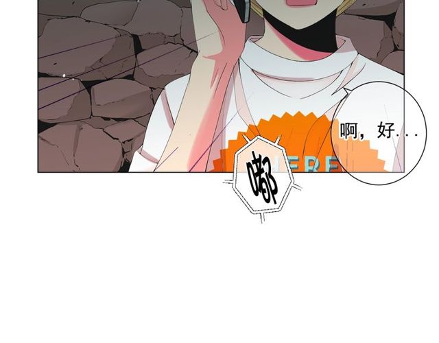 第13话  我哪敢说啊152