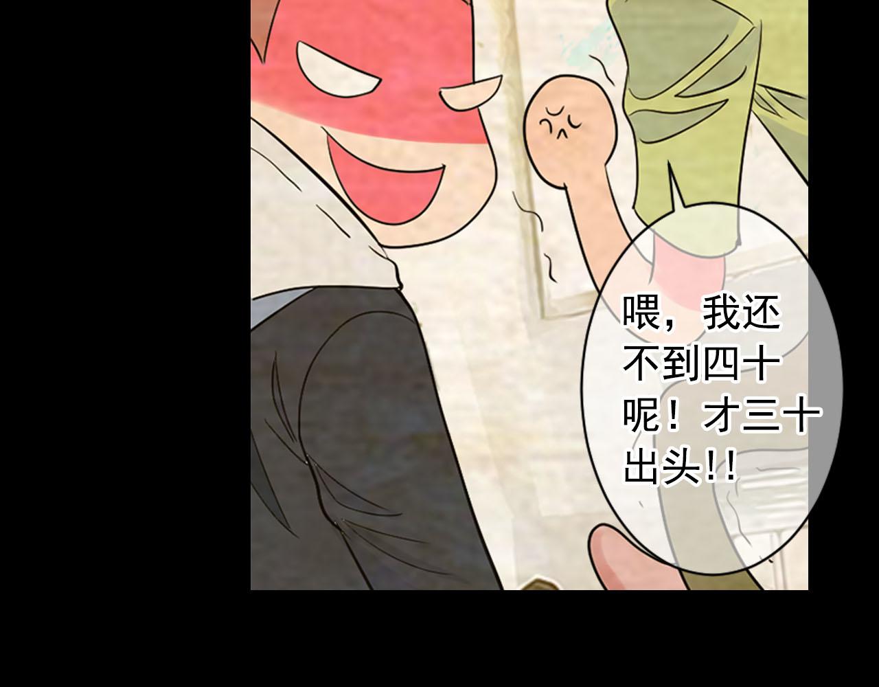 番外1 归途175