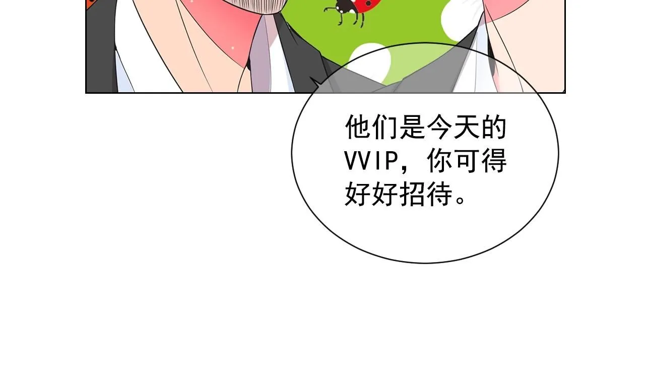 第1话 再次见到你28