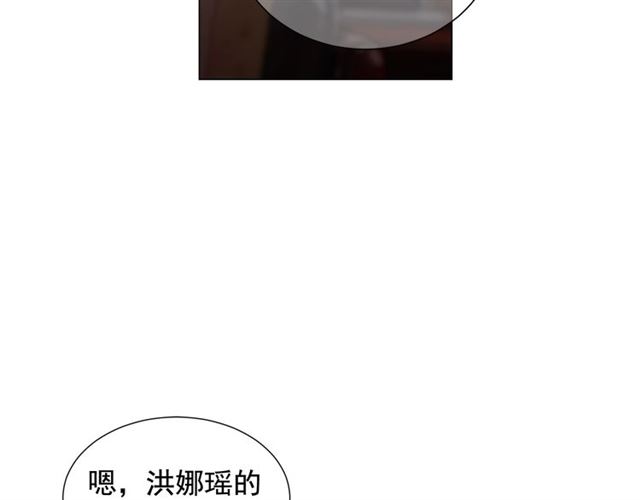 第19话 信仰之伤139