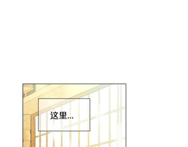 第15话 堕落167
