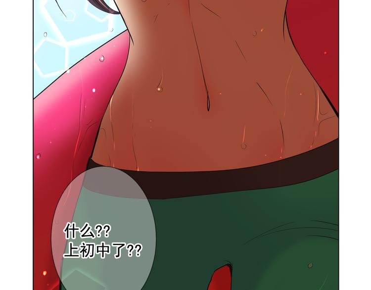 第2部第1话 我最讨厌妈妈！77