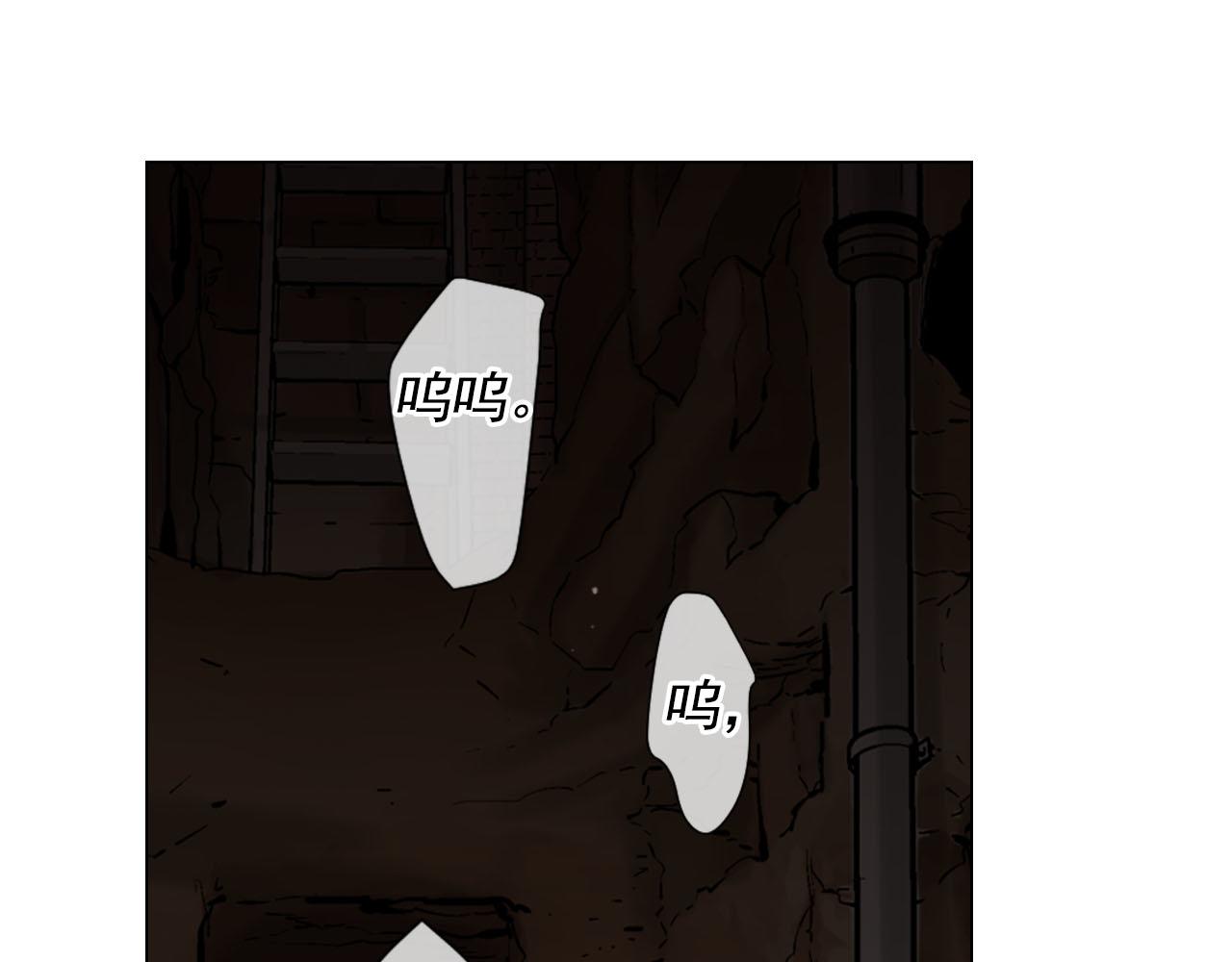 第31话 绝地营救167