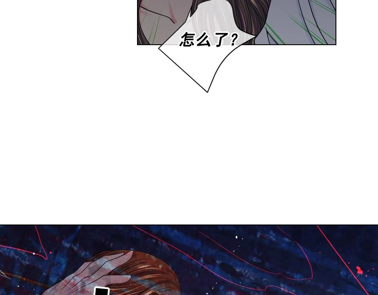 第3话 你身上还有多少可能性120