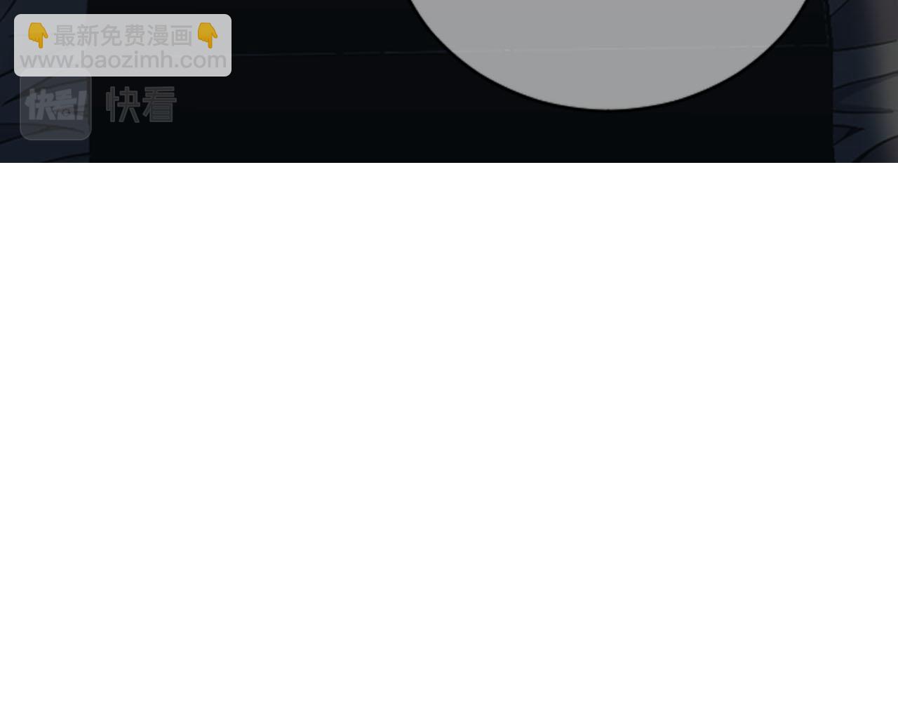 番外1 归途120