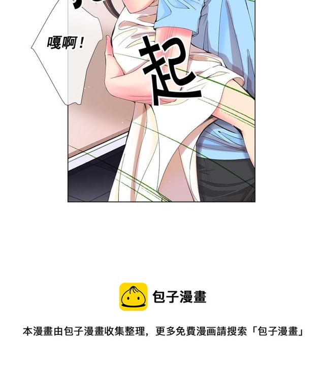第24话 随心所欲40