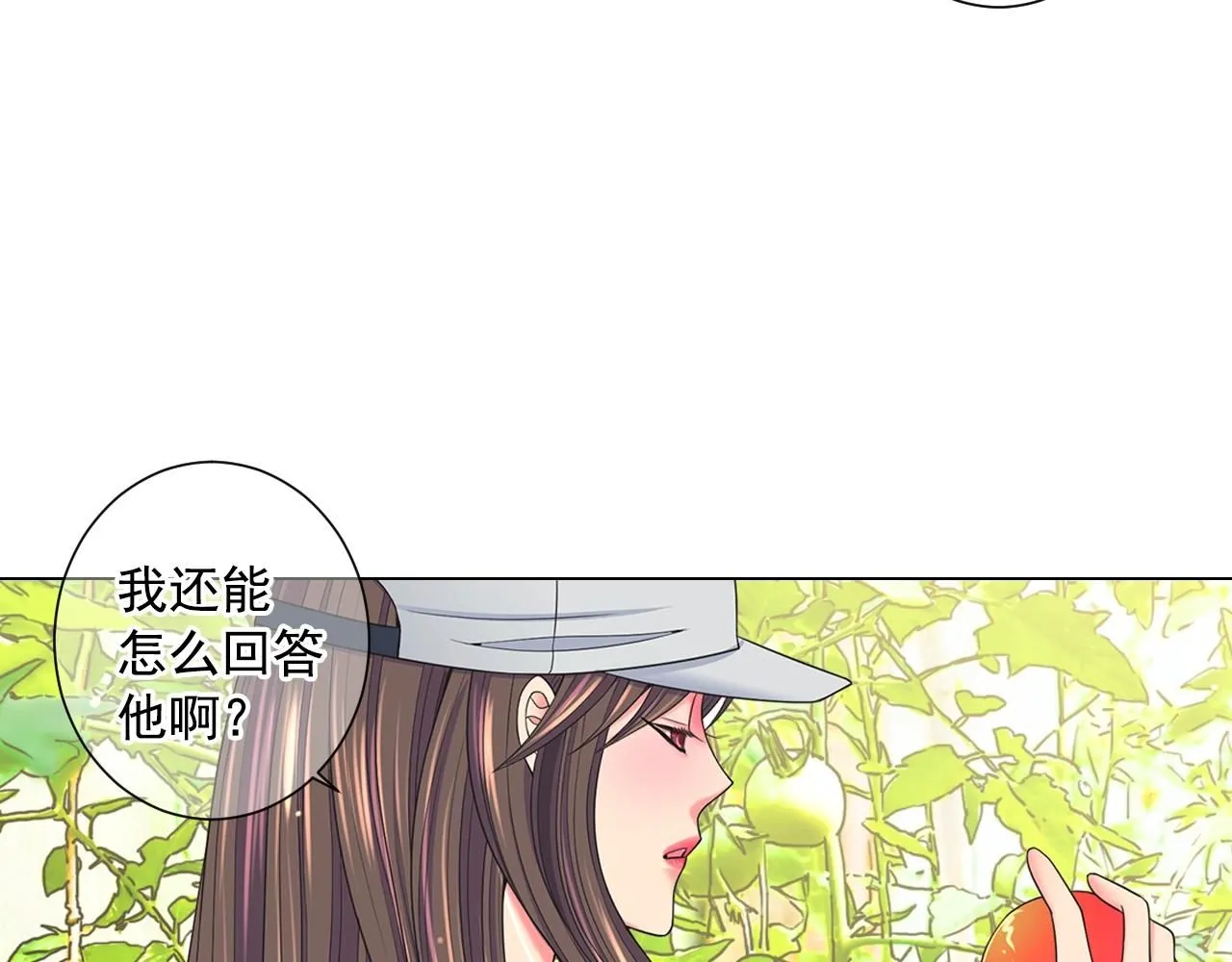 第29话 让我留在你身边86