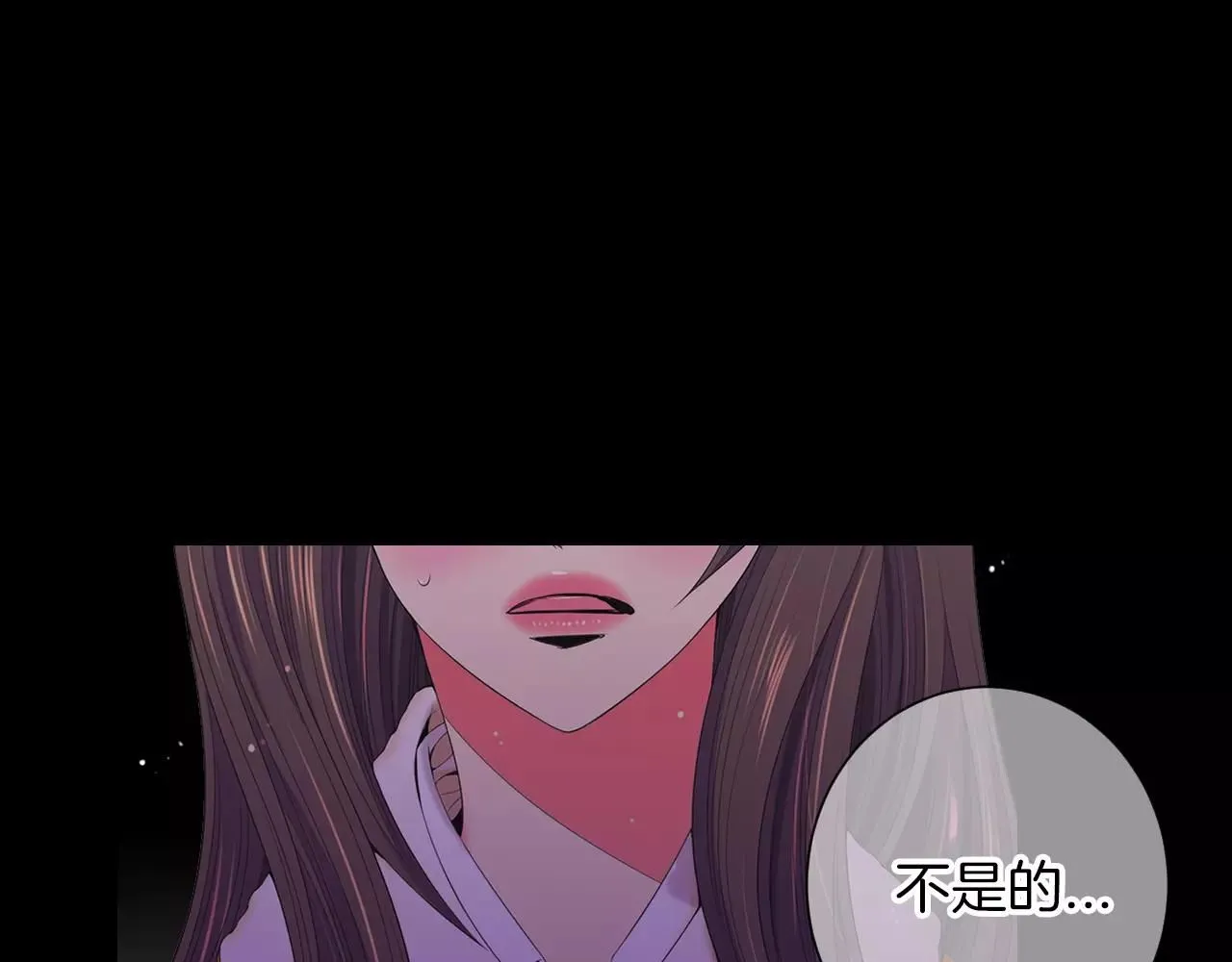 第三季第15话 对不起妈妈57