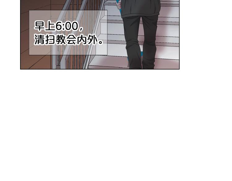 第8话 失忆96