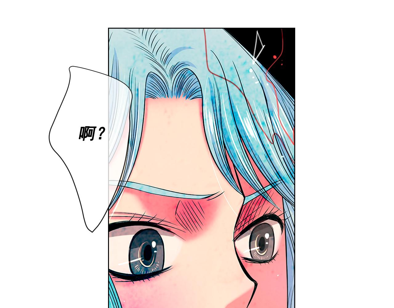 第18话 你还喜欢我妈妈吗？72