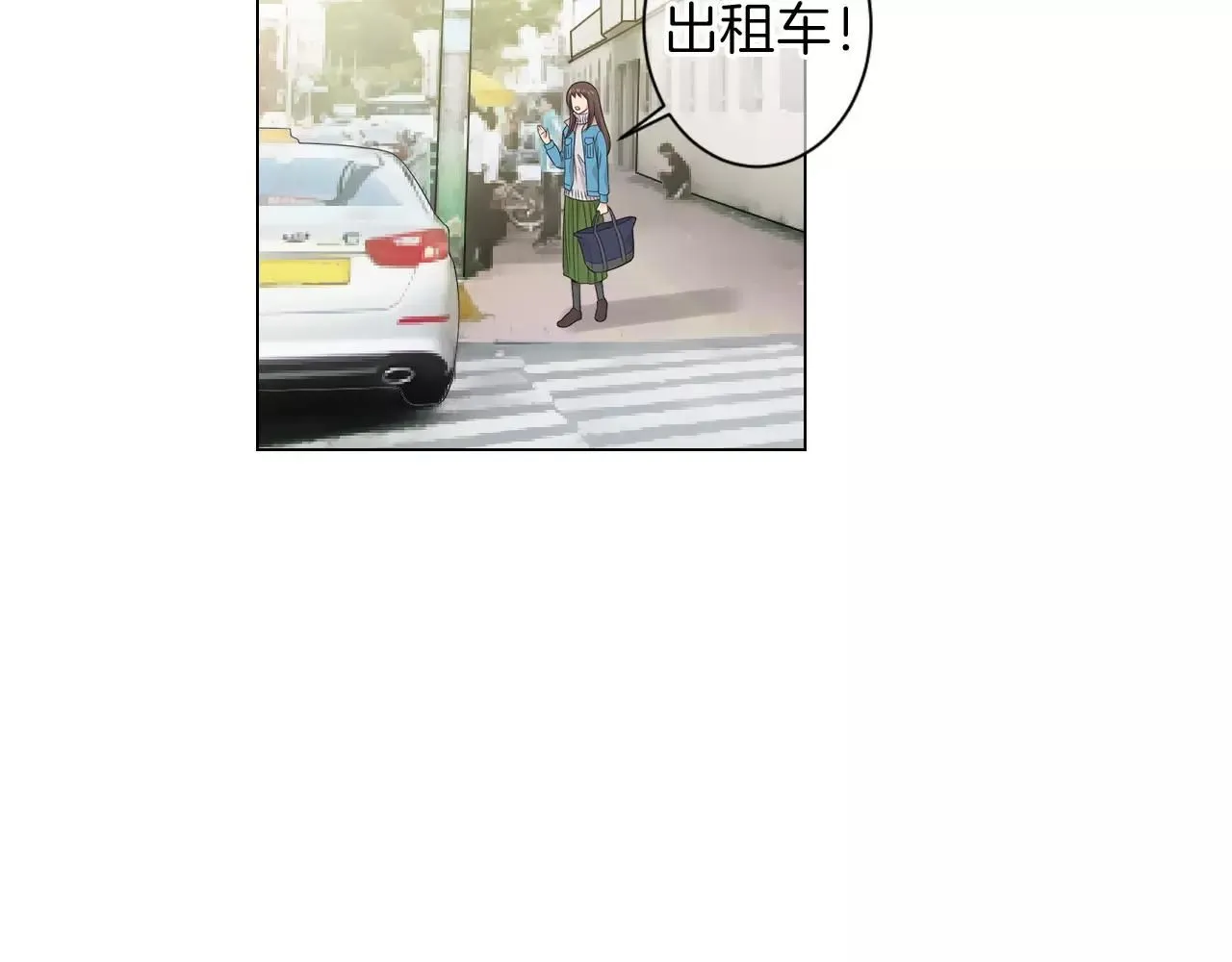 第三季第19话 深黑的陷阱79