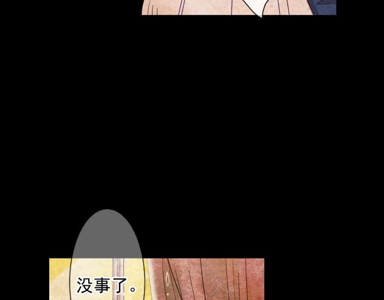 第17话 孩子的由来124