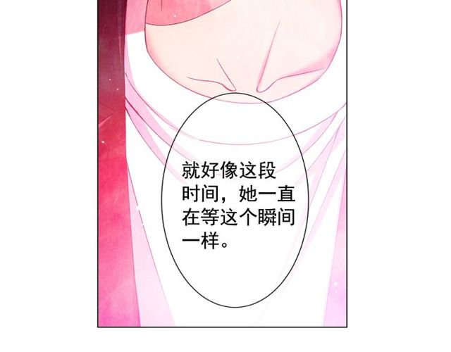 第9话 不想再逃避107