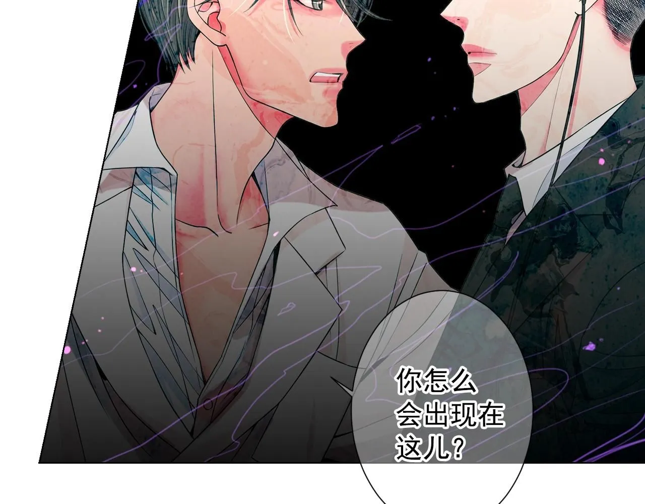 第1话 再次见到你80