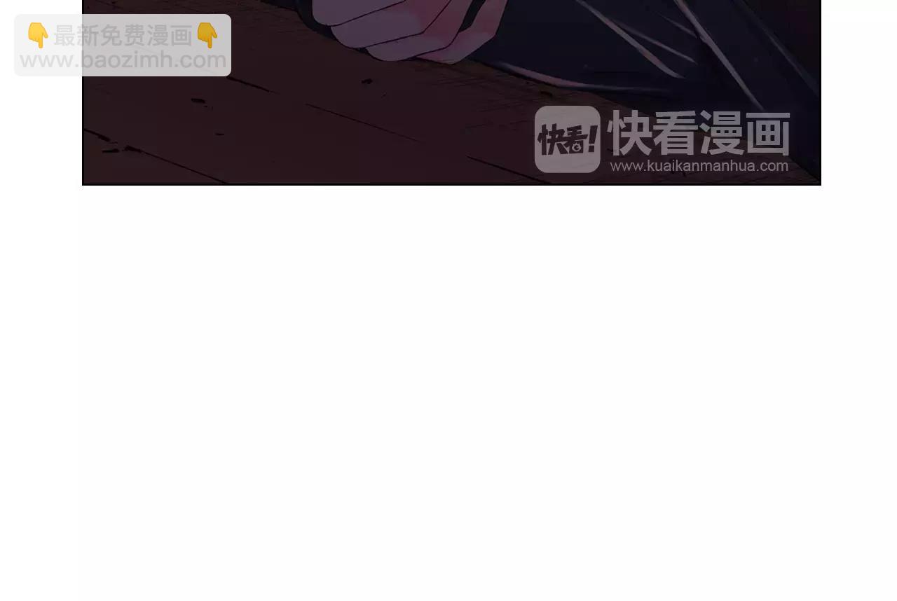 第三季第41话 美人计82