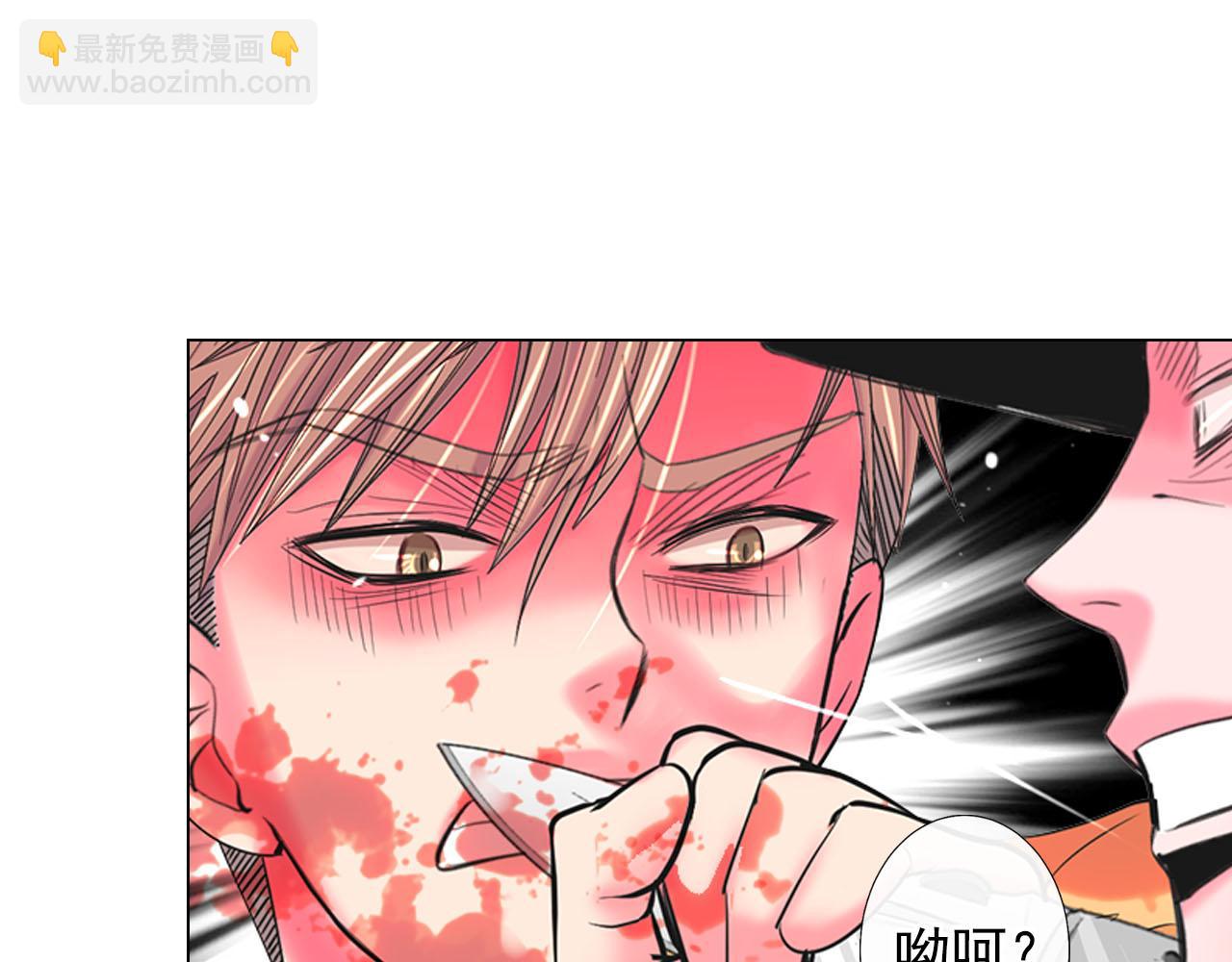 第30话 决一死战！161