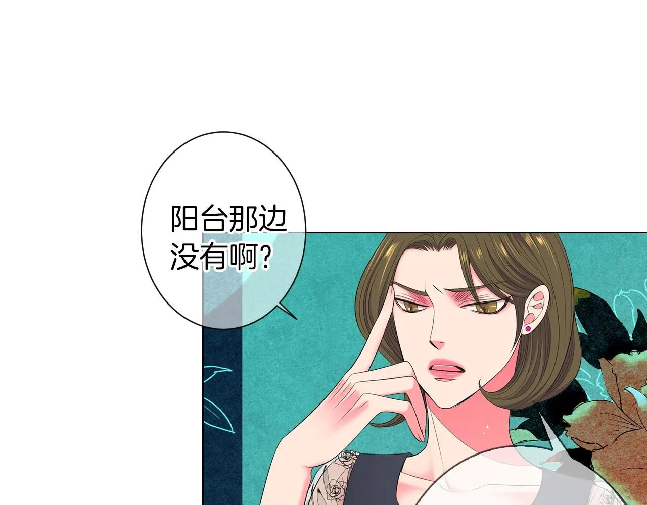 第三季 第9话 再次相遇！38