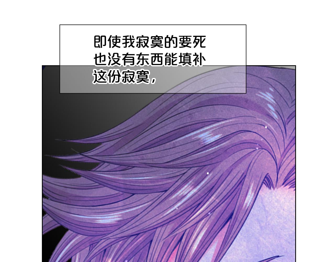 第10话 你有思念的人157