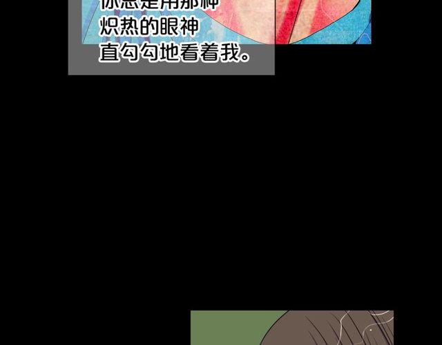 第25话 像以前一样3