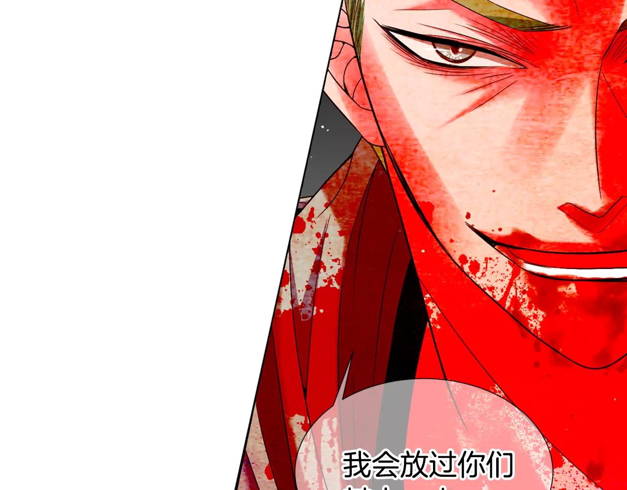 第三季第36话 谁都逃不了64