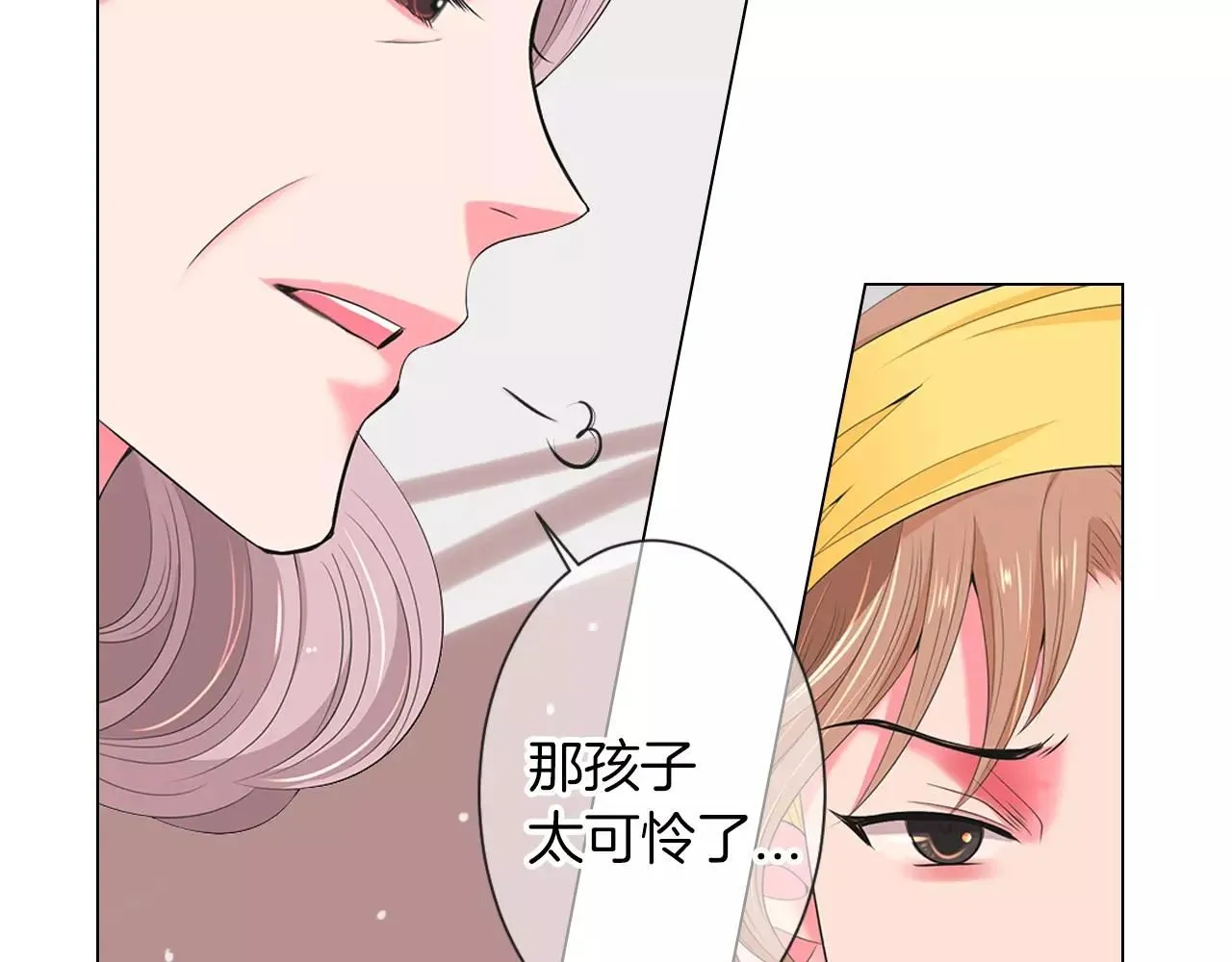 第三季 第13话 不要逃避106