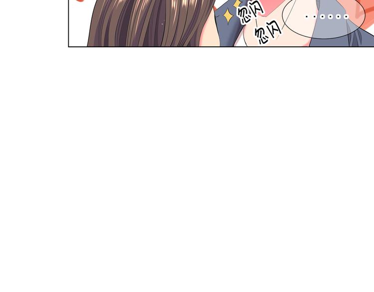 番外 幸福的延续158