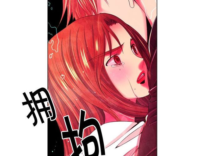 第11话 又见面了？！89