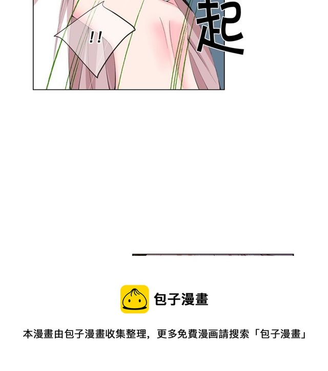 第16话 危墙之下80