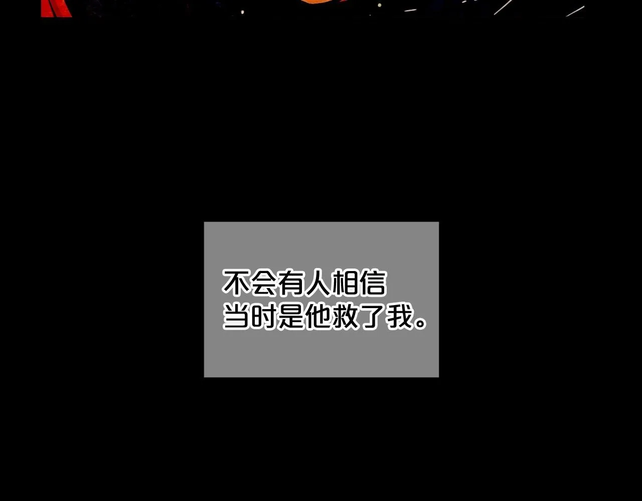 第7话 左右为难139