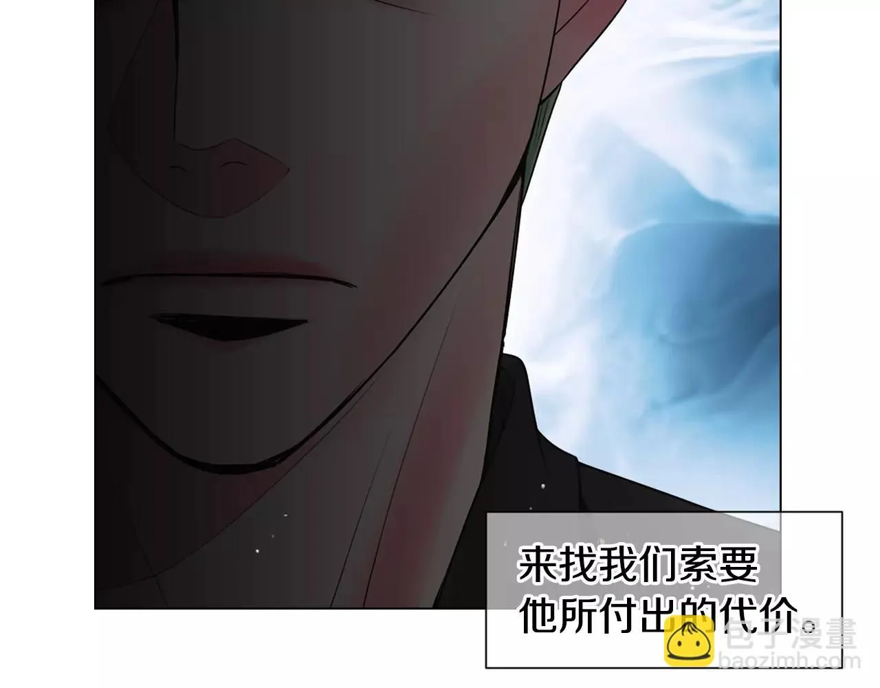 第三季第29话 平淡是真73