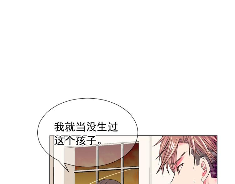 第21话 谈崩！再离家68