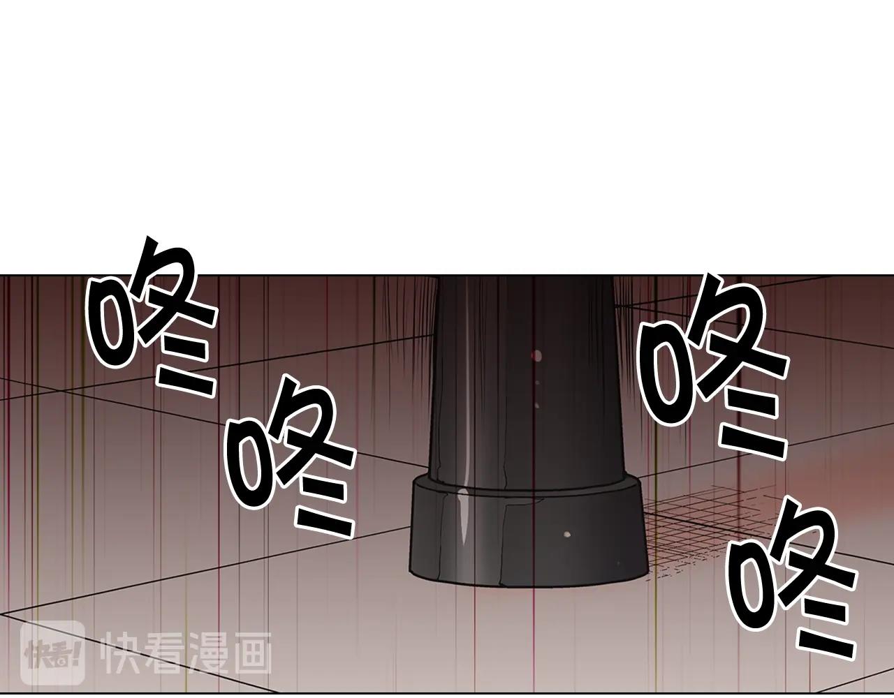 第二季完结 走！去救他们！131
