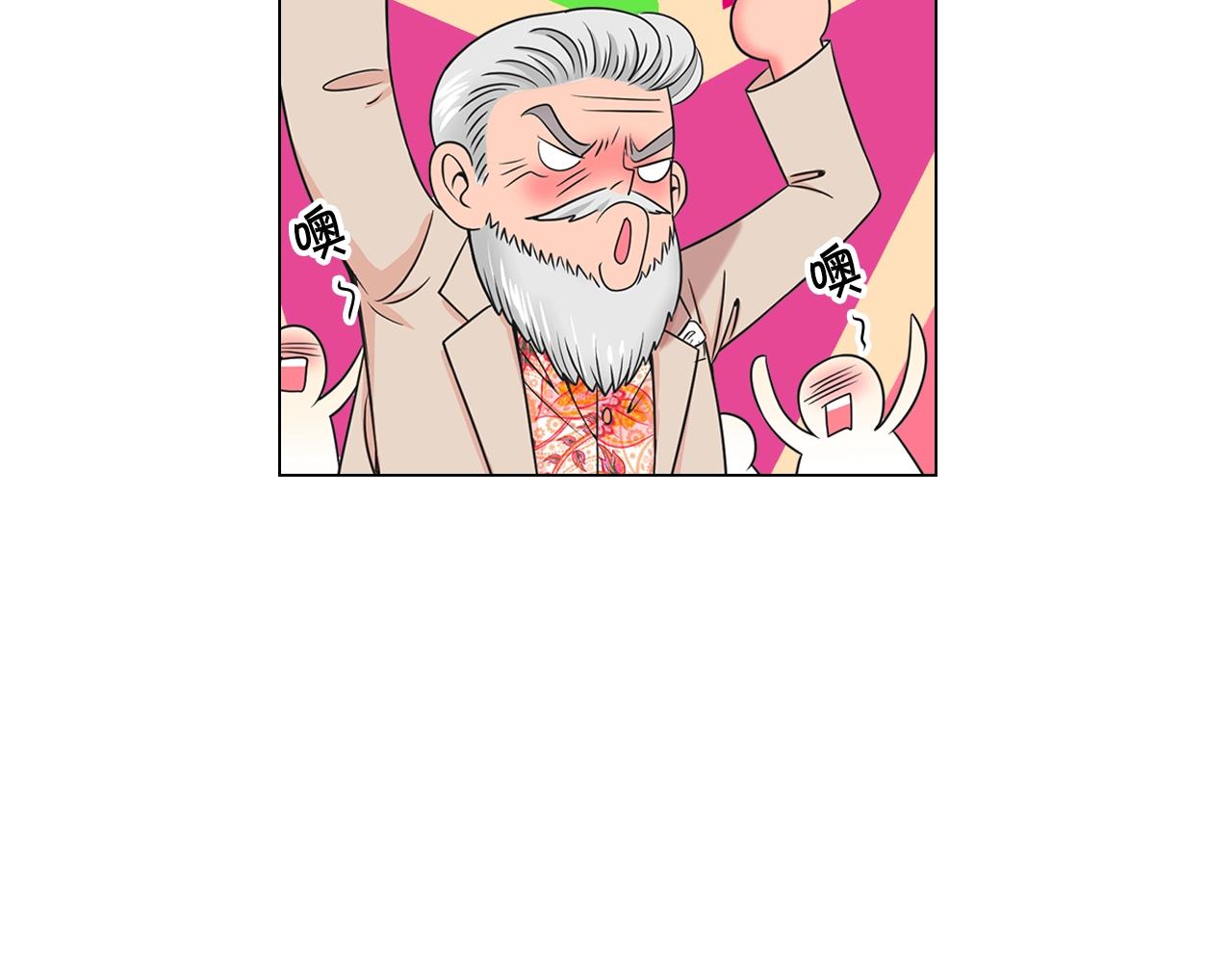 第3话 你身上还有多少可能性83