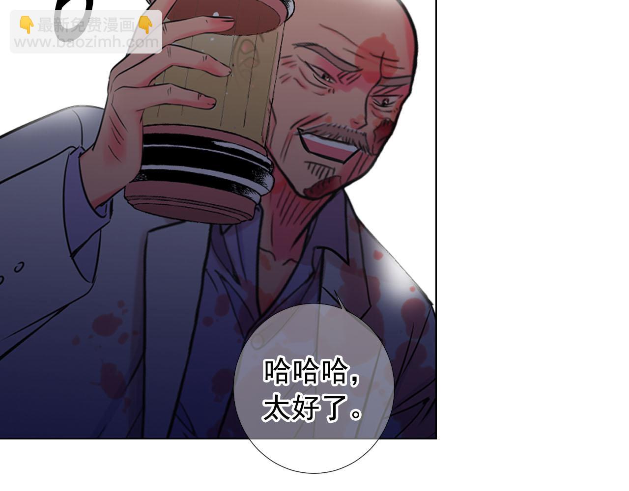 第29话 逃离180
