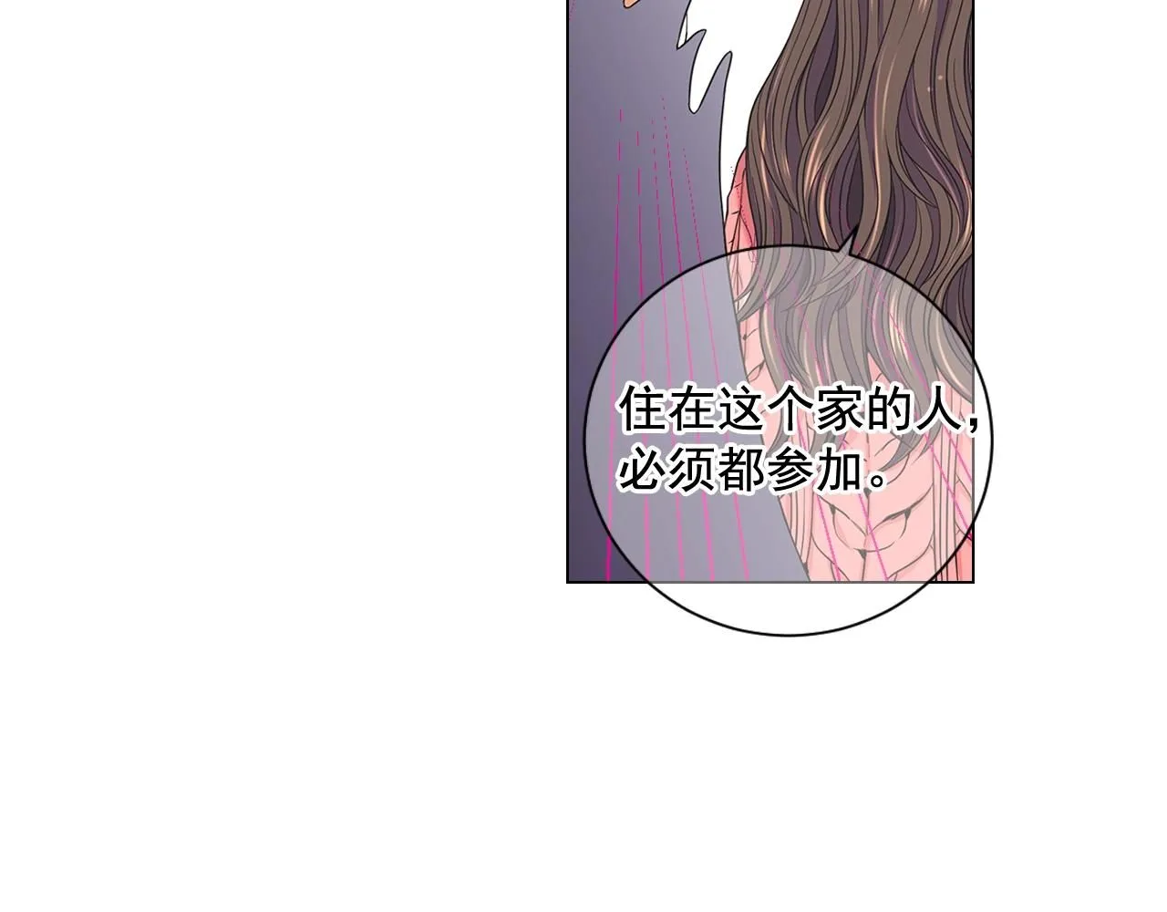 第25话 一点都没变128