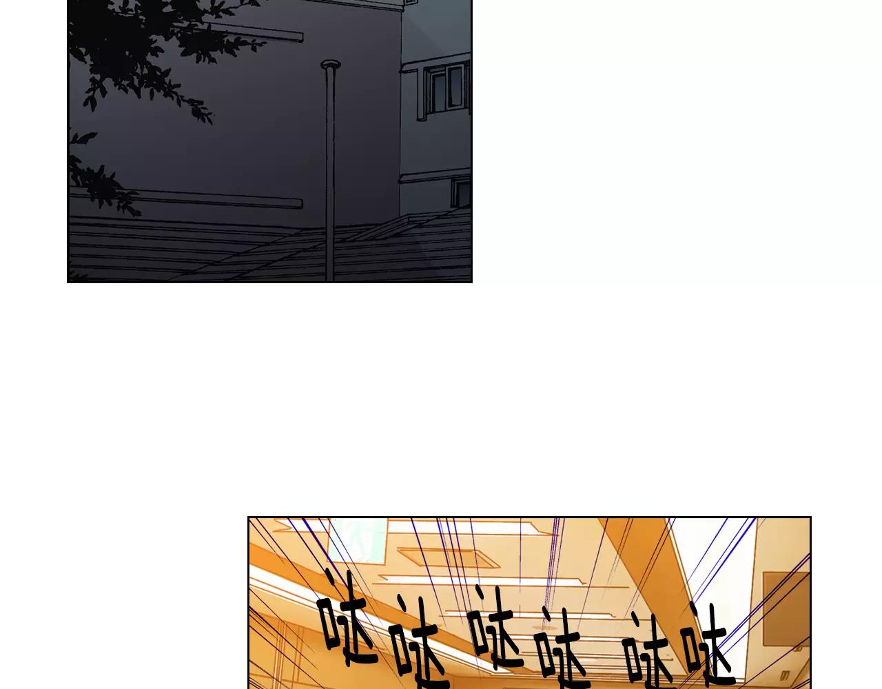 第三季第47话 我爱你，爱你3