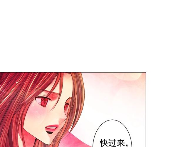 第20话 帅气出场164