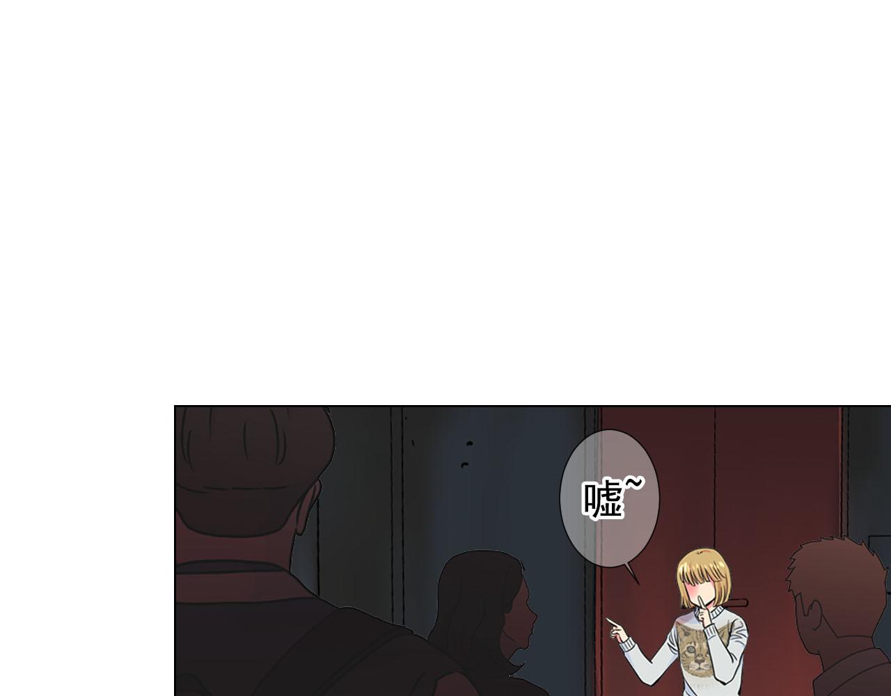 第29话 逃离111
