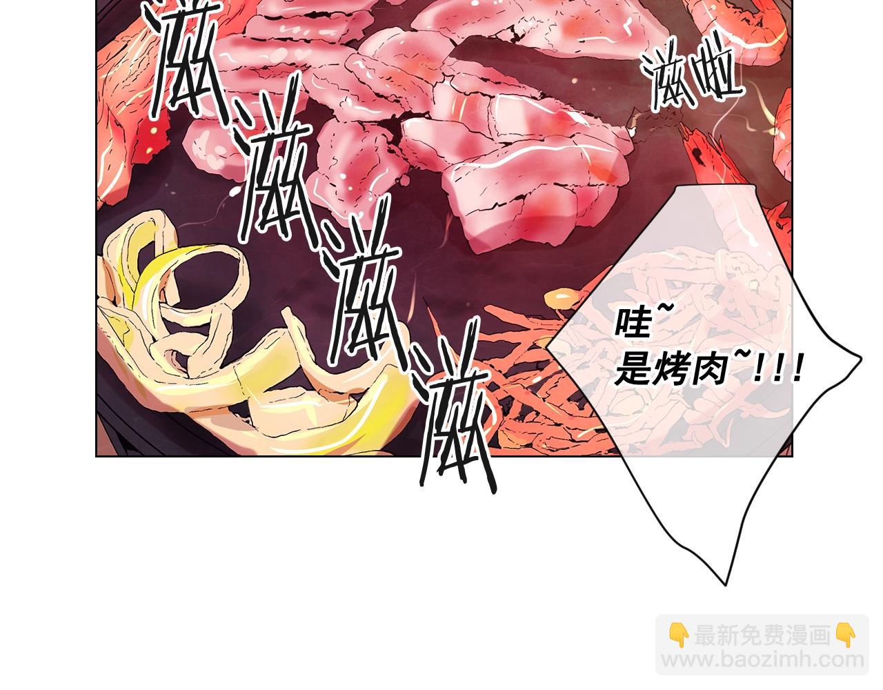 第25话 一点都没变140