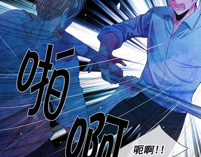 第20话 帅气出场119