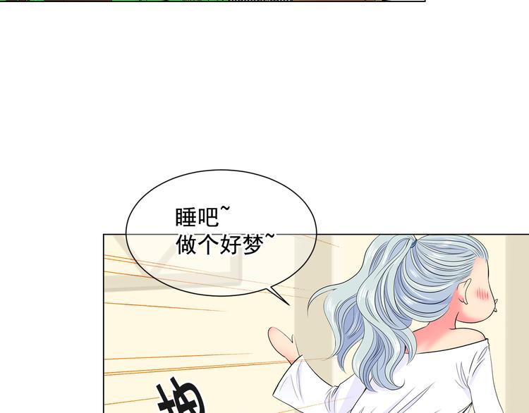 第2部第2话 纽约来的小姨118
